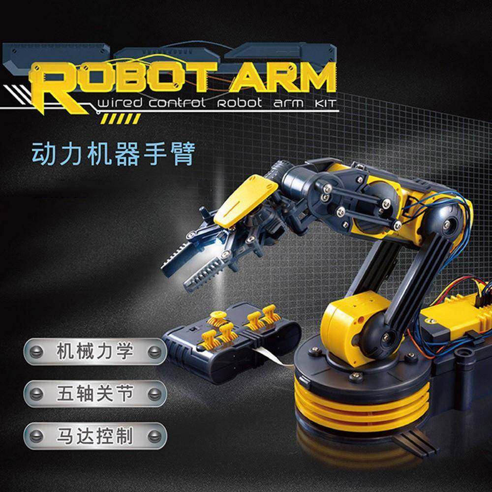 STEM儿童科教电动遥控机械臂玩具科技小制作拼装机器人模型,淘宝优惠券,粉丝福利购,淘宝优惠卷