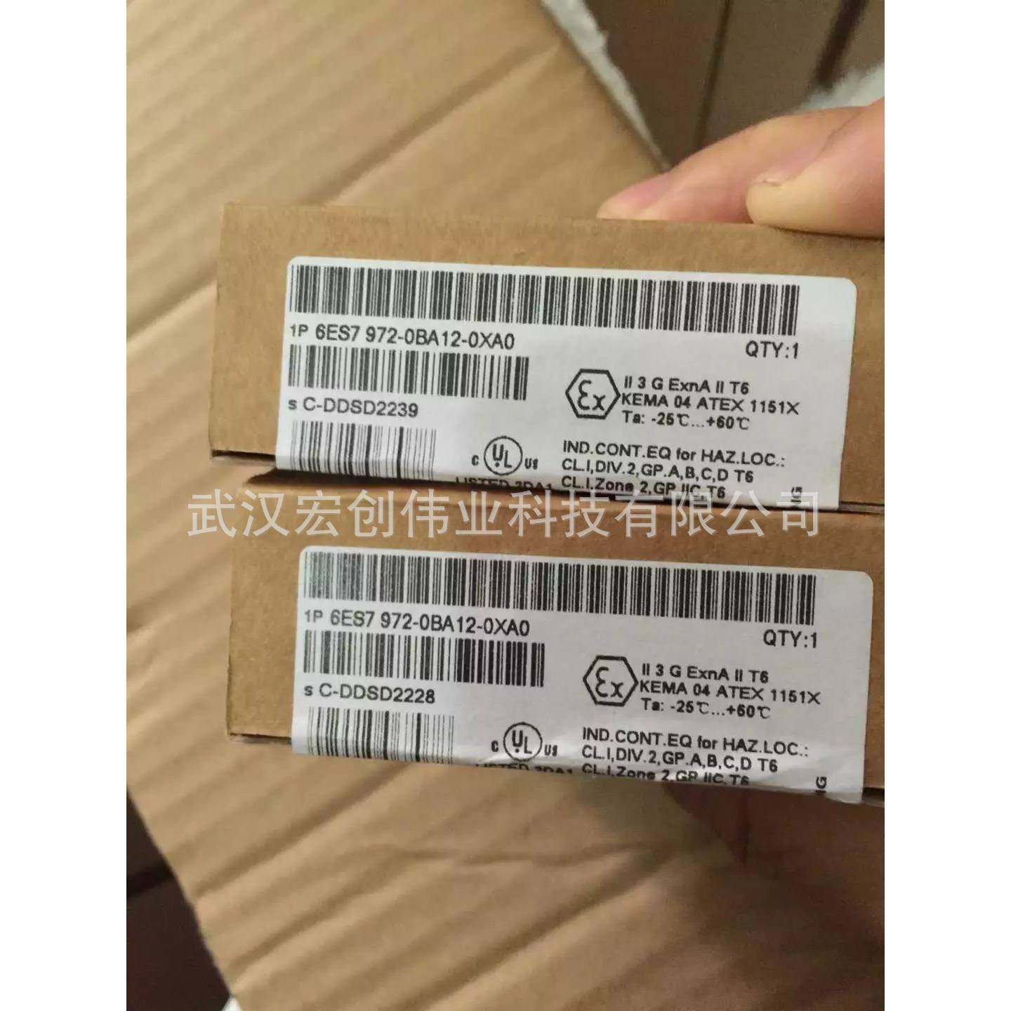 6ES7288-2DR16-0AA06ES7288-2DT16-0AA0plc控制器规格,淘宝优惠券,粉丝福利购,淘宝优惠卷