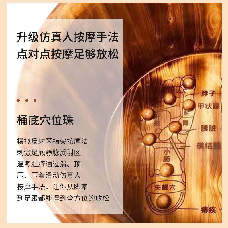 碳化木足浴桶洗脚木盆高26cm洗脚木桶桑拿房足疗泡脚木桶,淘宝优惠券,粉丝福利购,淘宝优惠卷