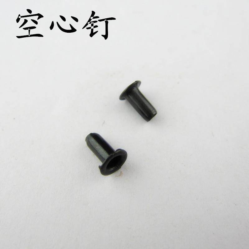 相框背板支架钉黑色空心钉1万颗/包,淘宝优惠券,粉丝福利购,淘宝优惠卷