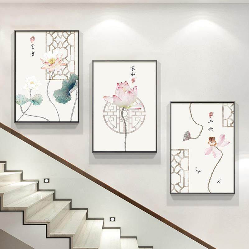 楼梯楼道楼梯间装饰画新中式花鸟荷花复式楼壁画三联客厅过道挂画,淘宝优惠券,粉丝福利购,淘宝优惠卷