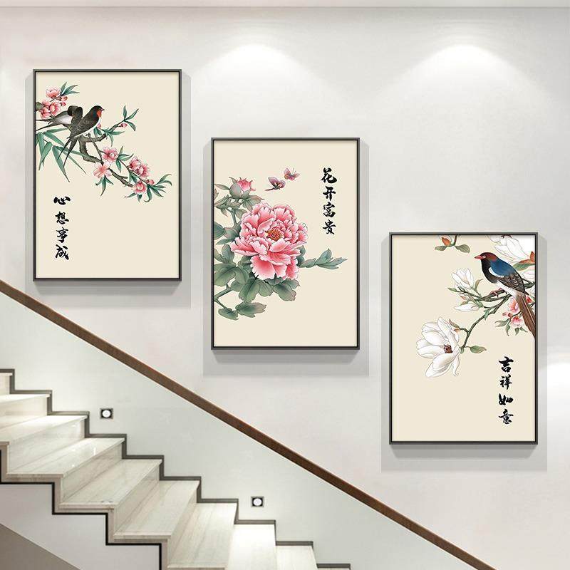 楼梯楼道楼梯间装饰画新中式花鸟荷花复式楼壁画三联客厅过道挂画,淘宝优惠券,粉丝福利购,淘宝优惠卷