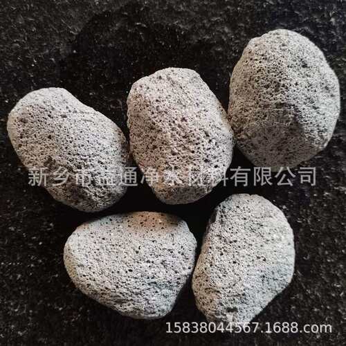 钙基脱氮除磷湿地滤料人工湿地多孔除磷滤料多介质挂膜滤料 - 图1