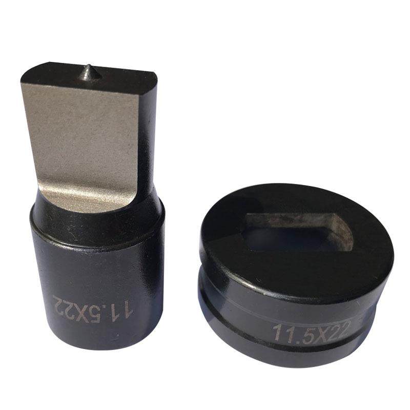 CH-70液压冲孔机模具不锈钢长条孔一字模具椭圆摸子打孔机配件,淘宝优惠券,粉丝福利购,淘宝优惠卷