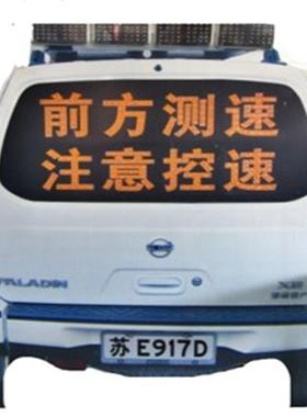 太阳能线型诱导指示标志太阳能导向标志交通路口箭头灯