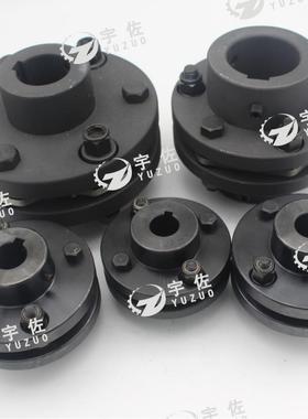 锥套单双膜片联轴器弹性连轴器现货直销四五钢不锈钢铝合金
