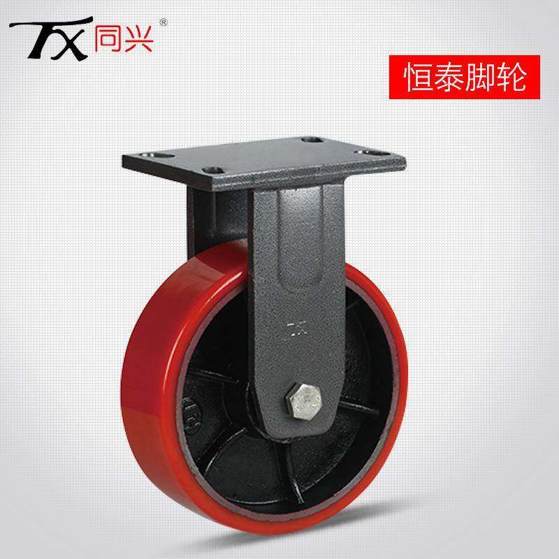 同兴牌直销6英寸物流设备用超重型承载1.5吨聚氨酯万向脚轮,淘宝优惠券,粉丝福利购,淘宝优惠卷