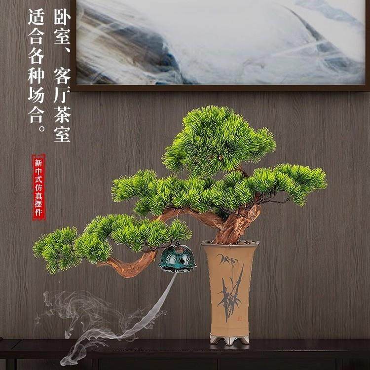 仿真绿植假树盆栽迎客松盆景办公室玄关客厅酒店装饰品新中式摆件,淘宝优惠券,粉丝福利购,淘宝优惠卷