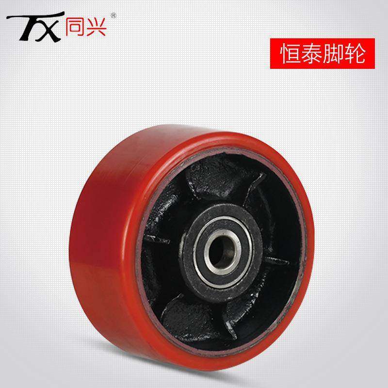 同兴牌直销6英寸物流设备用超重型承载1.5吨聚氨酯万向脚轮,淘宝优惠券,粉丝福利购,淘宝优惠卷