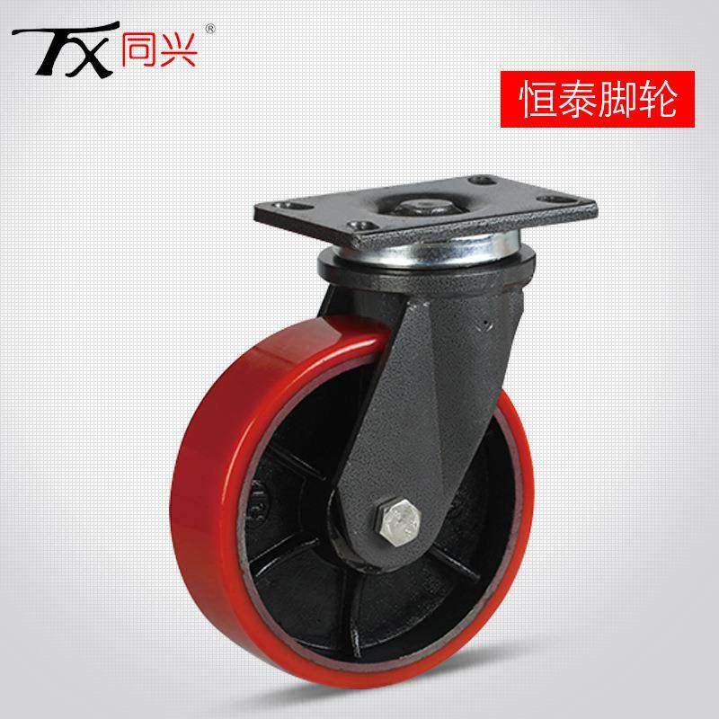 同兴牌直销6英寸物流设备用超重型承载1.5吨聚氨酯万向脚轮,淘宝优惠券,粉丝福利购,淘宝优惠卷