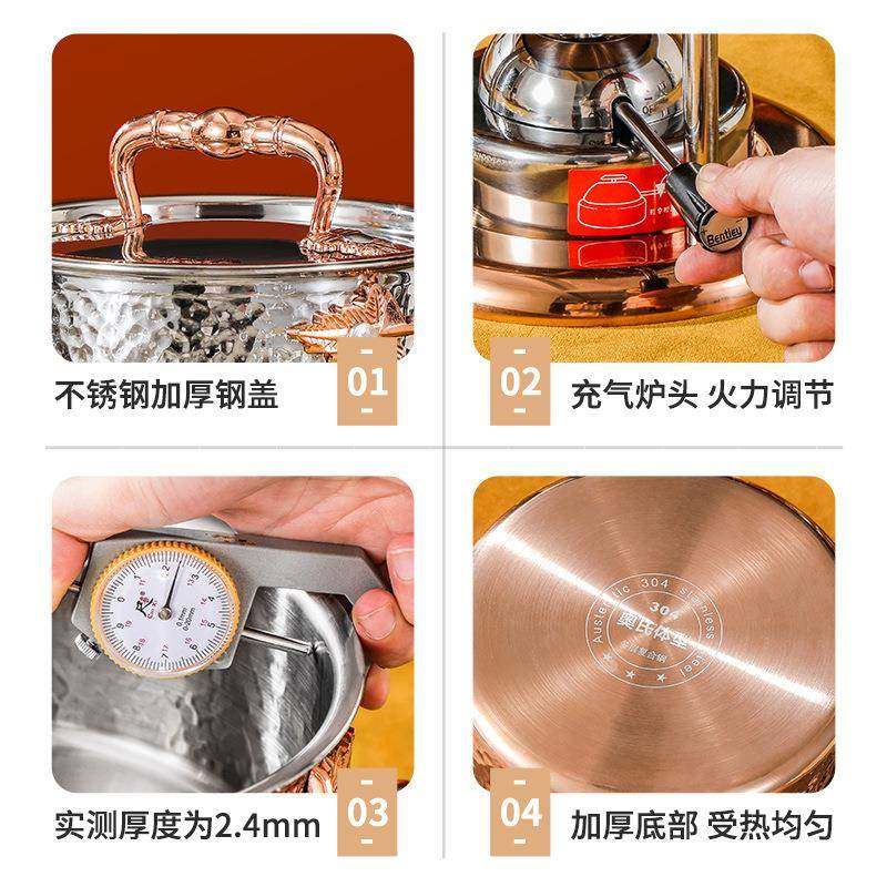 加厚304三层不锈钢瓦斯炉充气单人小火锅一人一锅酒店电磁炉专用,淘宝优惠券,粉丝福利购,淘宝优惠卷