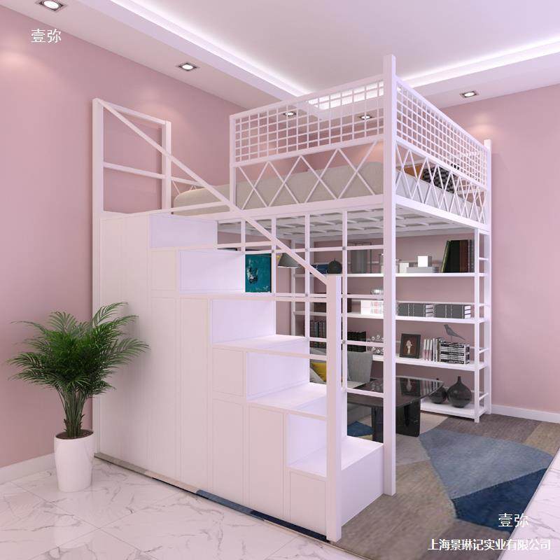 小户型复式上铺铁床公寓阁楼双层多功能铁艺床高低床省空间高架床,淘宝优惠券,粉丝福利购,淘宝优惠卷