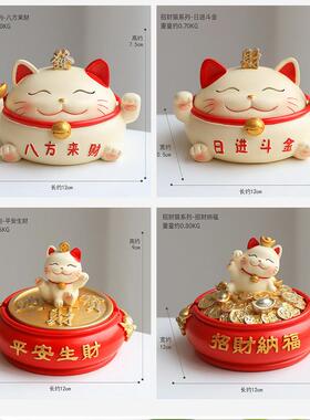 各种家居摆设树脂工艺品摆件外贸内销饰品插件工供应手工树脂