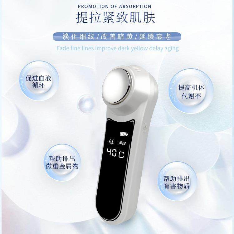 冷热美容仪冰敷美容导入仪家用脸部震动按摩小冰锤面部冷热仪,淘宝优惠券,粉丝福利购,淘宝优惠卷