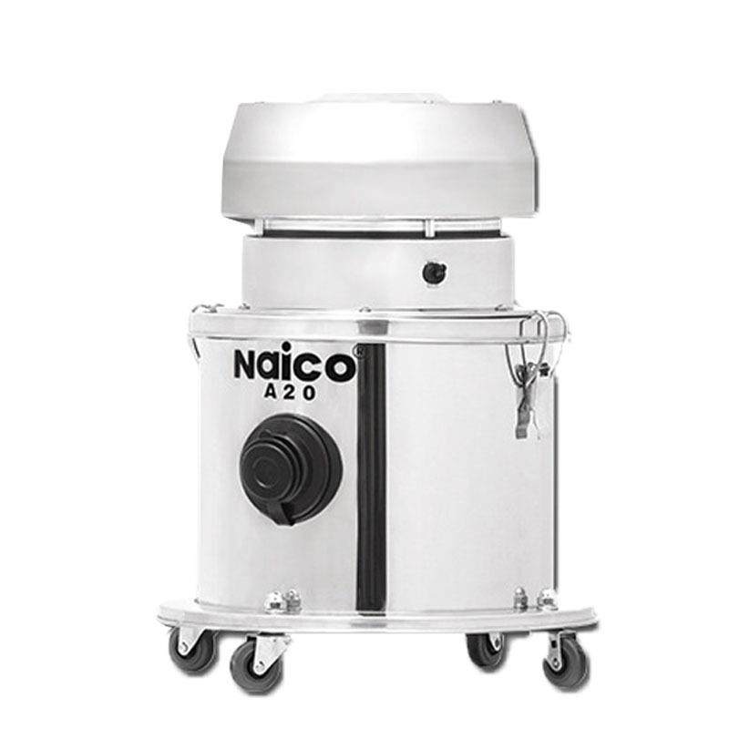 耐柯A20轻便型无尘室专用吸尘器干用百级过滤五层过滤吸尘器,淘宝优惠券,粉丝福利购,淘宝优惠卷