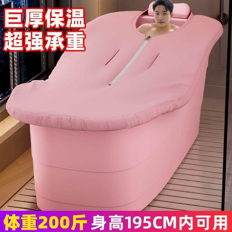 泡澡桶大人专用加厚孕妇全身浴盆带盖免安装沐浴神器保温浴缸塑料,淘宝优惠券,粉丝福利购,淘宝优惠卷