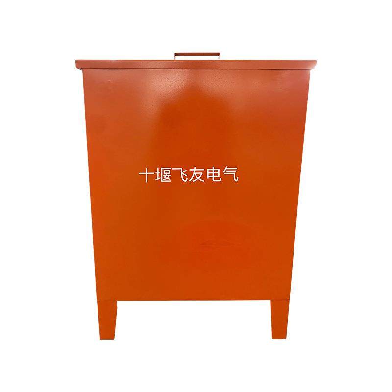 便捷式户外手提配电箱工地上用临时配电箱工业三级防雨配电移动箱,淘宝优惠券,粉丝福利购,淘宝优惠卷