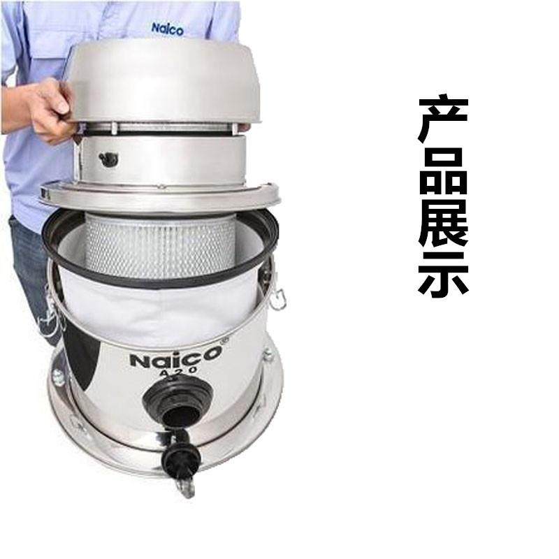 耐柯A20轻便型无尘室专用吸尘器干用百级过滤五层过滤吸尘器,淘宝优惠券,粉丝福利购,淘宝优惠卷