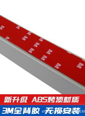 适用于现代途胜塑料粘贴款车顶行李架黑银两色