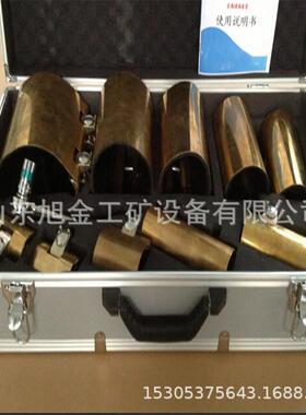 KJ-3金属堵漏套管不锈钢堵漏工具管道泄漏封堵工具