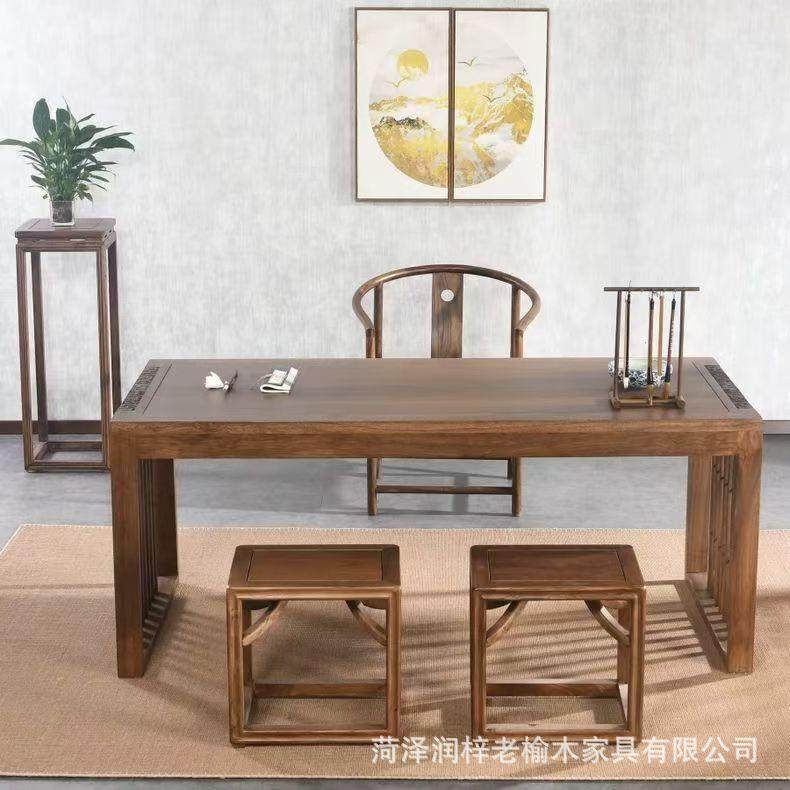 新中式祥瑞桌实木桌长35255书形办公室扶手靠背圈椅榆木茶桌工作,淘宝优惠券,粉丝福利购,淘宝优惠卷
