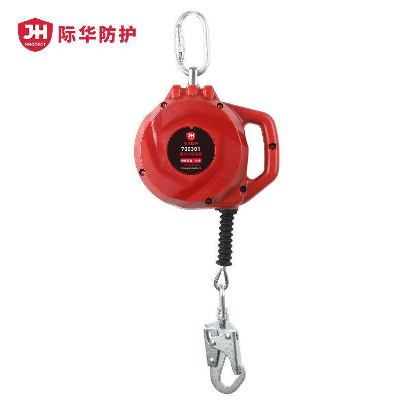 际4851华护7器00301ABS外壳不钢绳索锈速差防器防坠（内绳长度10,淘宝优惠券,粉丝福利购,淘宝优惠卷