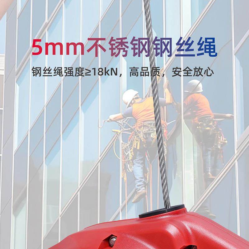 际4851华护7器00301ABS外壳不钢绳索锈速差防器防坠（内绳长度10,淘宝优惠券,粉丝福利购,淘宝优惠卷