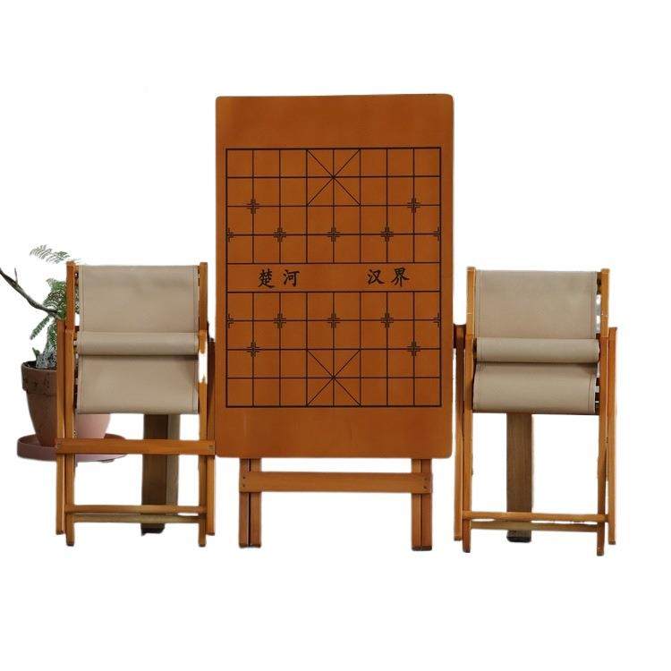 实木折叠棋桌棋桌子折叠桌方棋盘桌木结构68938设计实户外携带便,淘宝优惠券,粉丝福利购,淘宝优惠卷