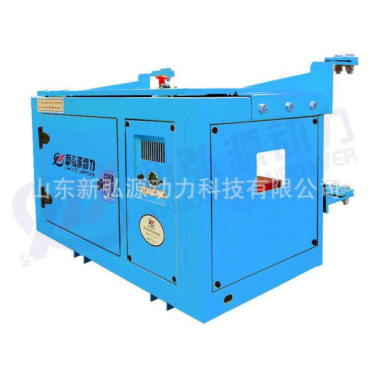 现款25kw柴油发电机组锡制柴冷链车冷货设PEO备冷藏车用发电机组,淘宝优惠券,粉丝福利购,淘宝优惠卷