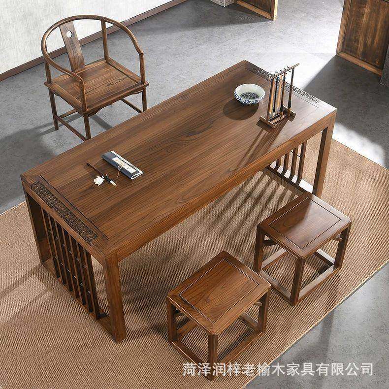新中式祥瑞桌实木桌长35255书形办公室扶手靠背圈椅榆木茶桌工作,淘宝优惠券,粉丝福利购,淘宝优惠卷