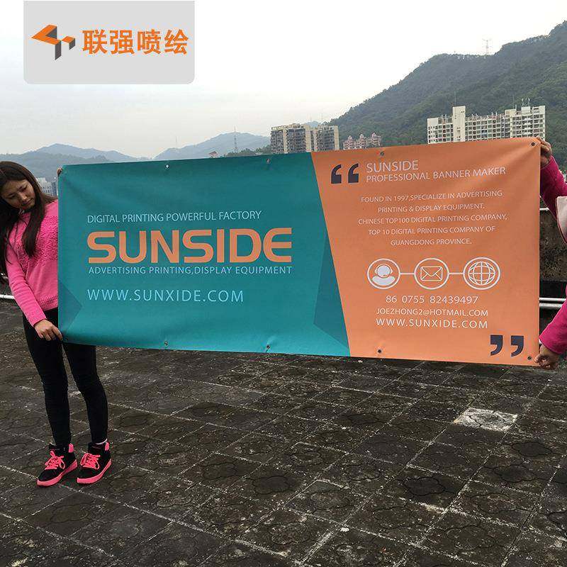 供应户外卷轴吊旗双喷布喷绘商场橱窗双面挂画写真喷画,淘宝优惠券,粉丝福利购,淘宝优惠卷