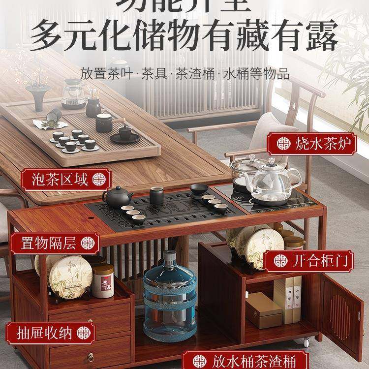 移动茶桌家用小茶台烧水壶一体茶水柜沙发边茶几阳台茶车茶具套装,淘宝优惠券,粉丝福利购,淘宝优惠卷