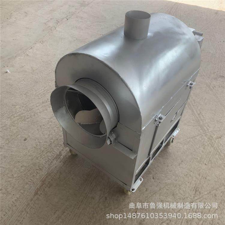 葵花籽炒货机鲁强多种干货翻炒机低温粮食烘干机电热坚果,淘宝优惠券,粉丝福利购,淘宝优惠卷