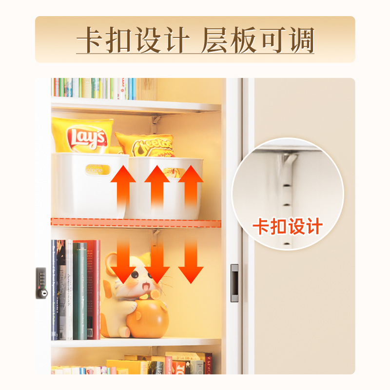 三箭家用钢制书架推拉门防尘玻璃书柜带锁展示柜落地收纳储物柜子 - 图1
