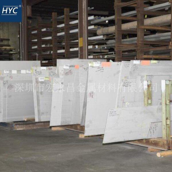 HastelloyW（N10004）哈氏合金棒 圆棒 圆钢 板材 钢板 无缝管 丝,淘宝优惠券,粉丝福利购,淘宝优惠卷