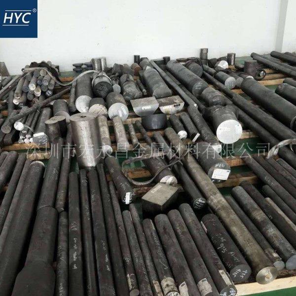 HastelloyW（N10004）哈氏合金棒 圆棒 圆钢 板材 钢板 无缝管 丝,淘宝优惠券,粉丝福利购,淘宝优惠卷