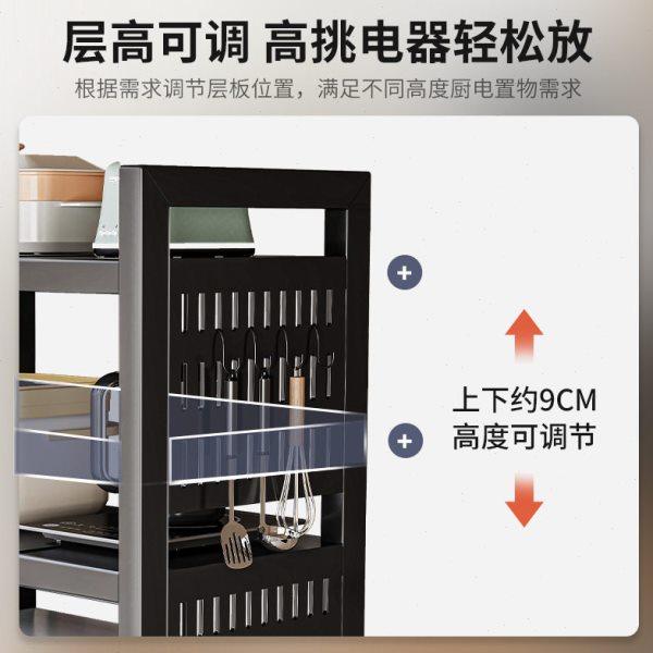 加厚台面厨房微波炉置物架伸缩桌面多层电饭煲烤箱家用收纳神器,淘宝优惠券,粉丝福利购,淘宝优惠卷
