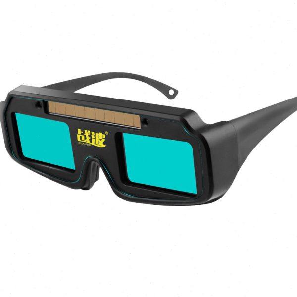 电焊眼镜焊工专用自动变光专业防打眼可内带眼镜男,淘宝优惠券,粉丝福利购,淘宝优惠卷