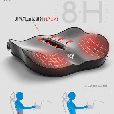 汽车增高坐垫靠背护腰垫单个主驾驶加厚坐垫驾驶座矮个子四季通用,淘宝优惠券,粉丝福利购,淘宝优惠卷