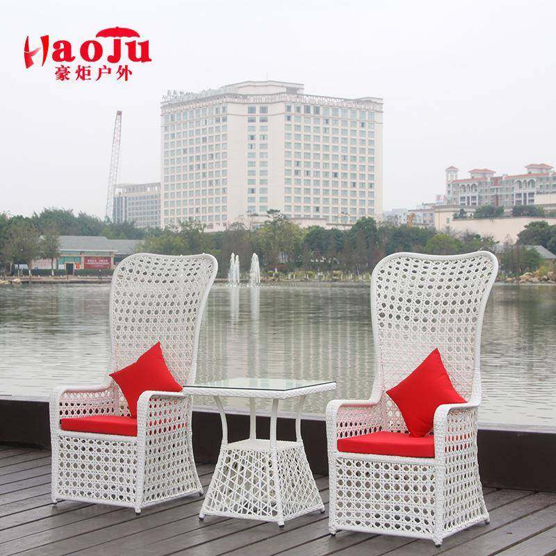 户外茶几三件套组合阳台桌椅露台庭院休闲桌椅室外编藤桌椅,淘宝优惠券,粉丝福利购,淘宝优惠卷