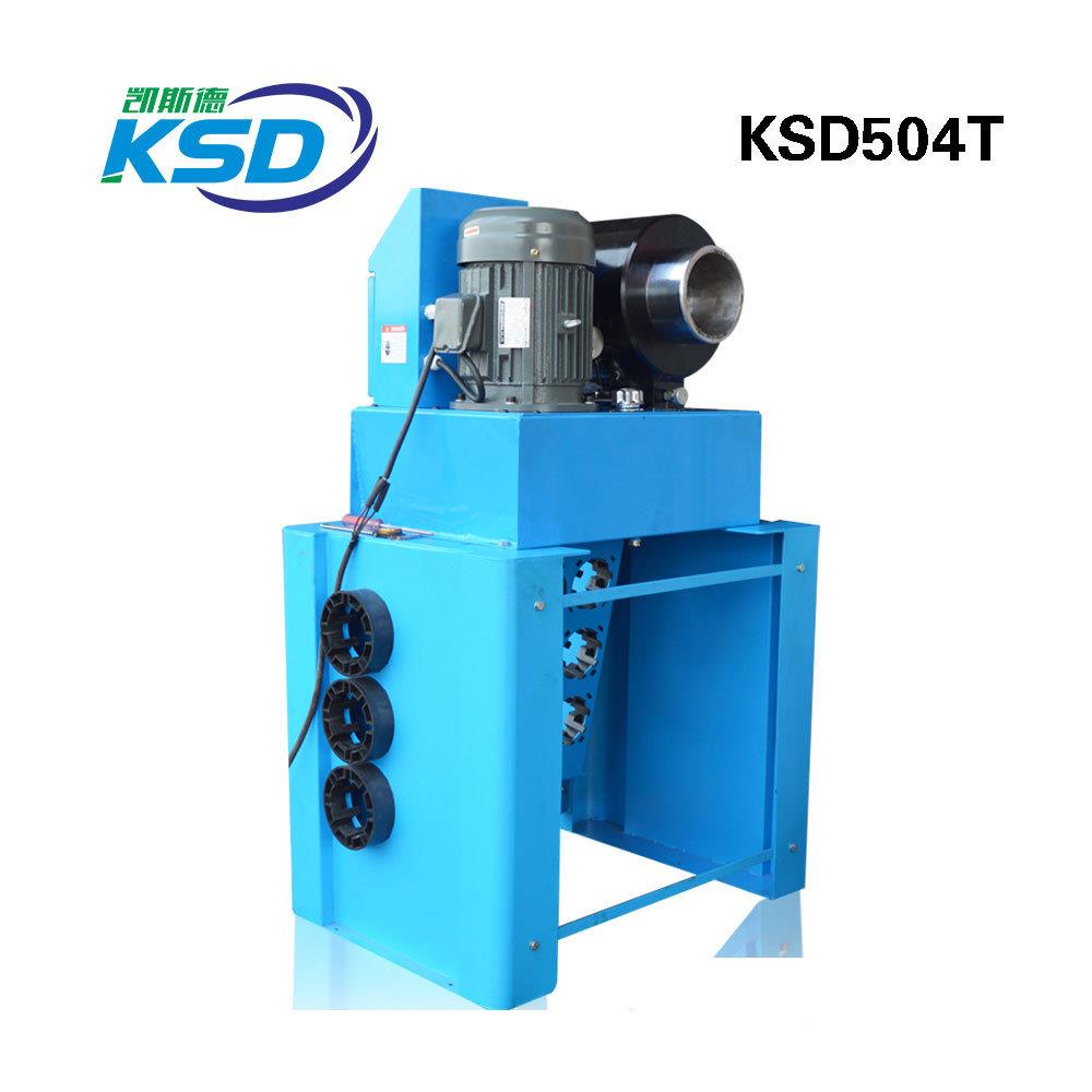 6-64mm胶管总成扣压机修理店煤矿油田用油管压管机锁管机扣管机 - 图3