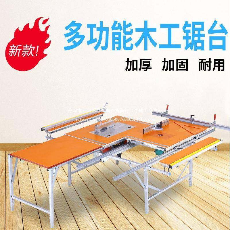 工工作LXS台多功折叠操作台简能易便携式小型修推木拉无尘子母装,淘宝优惠券,粉丝福利购,淘宝优惠卷