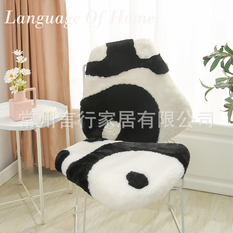 Internet celebrity panda cushion living room sofa cushion cute panda butt cushion pillow rabbit fur floor cushion bay window cushion chair cushion