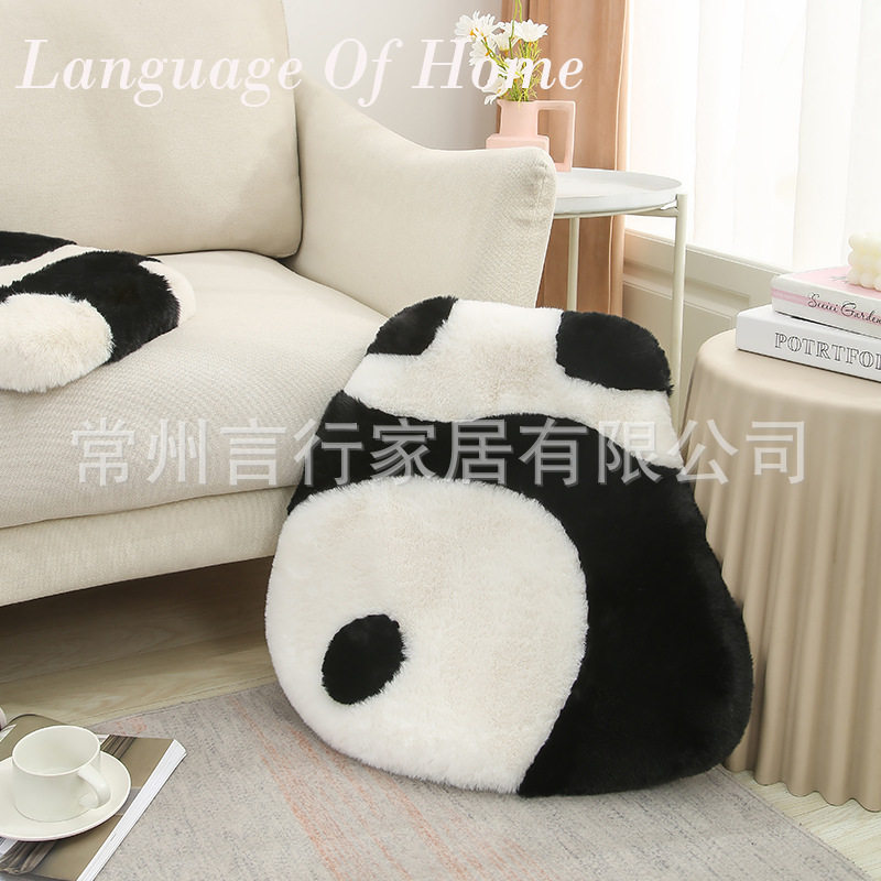 Internet celebrity panda cushion living room sofa cushion cute panda butt cushion pillow rabbit fur floor cushion bay window cushion chair cushion
