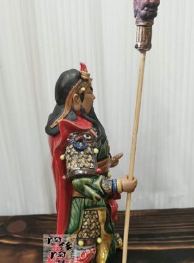 陶瓷工艺品  石湾公仔 关公  关云长