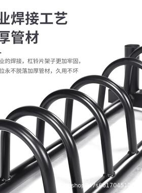 杠铃片车铃片收纳存储架健身房奥杆杠铃杆架存片车举重加厚钢材