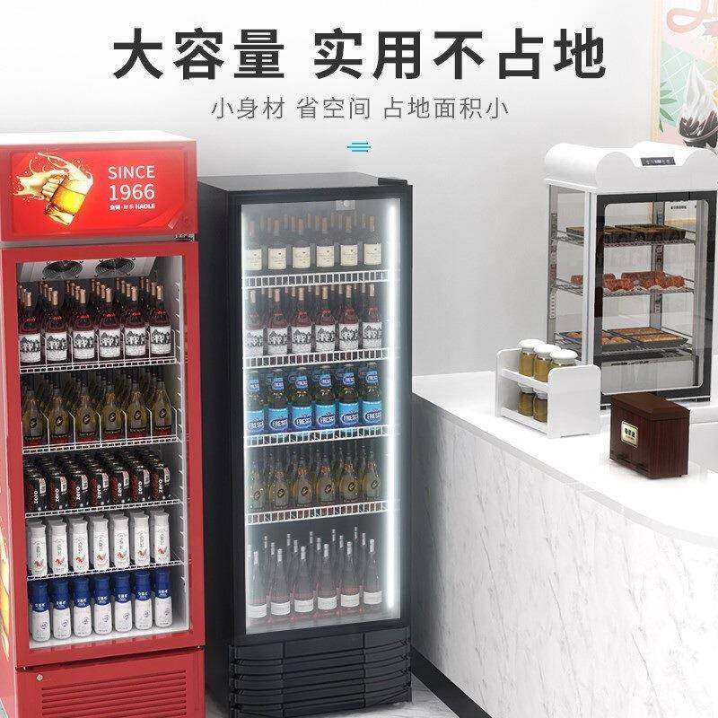 东贝（Donper）冷藏灯带展示柜商用立式单门冷柜玻璃门冰箱超市便,淘宝优惠券,粉丝福利购,淘宝优惠卷