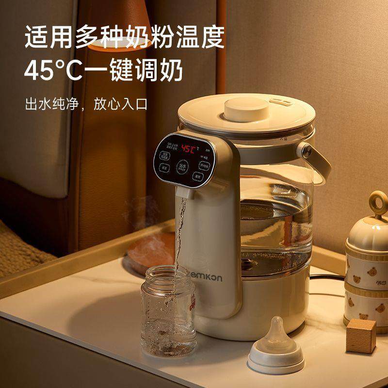 即热式电热水壶饮水机恒温电烧水壶热水瓶保温恒温壶泡茶饮水机,淘宝优惠券,粉丝福利购,淘宝优惠卷