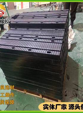 桥梁板式橡胶伸缩缝弹性伸缩缝各种型号板式伸缩缝