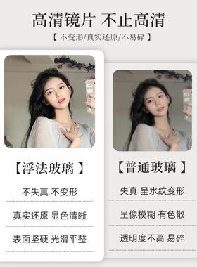 全身镜子贴墙自粘穿衣镜卧室壁挂宿舍落地家用玻璃挂墙试衣镜家居